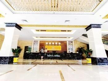 Xiandi International Hotel 난닝 시 외부 사진
